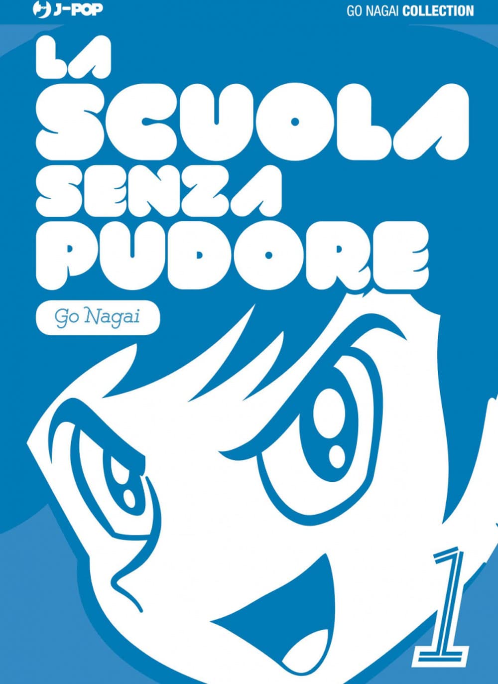 La scuola senza pudore (Vol. 1) book