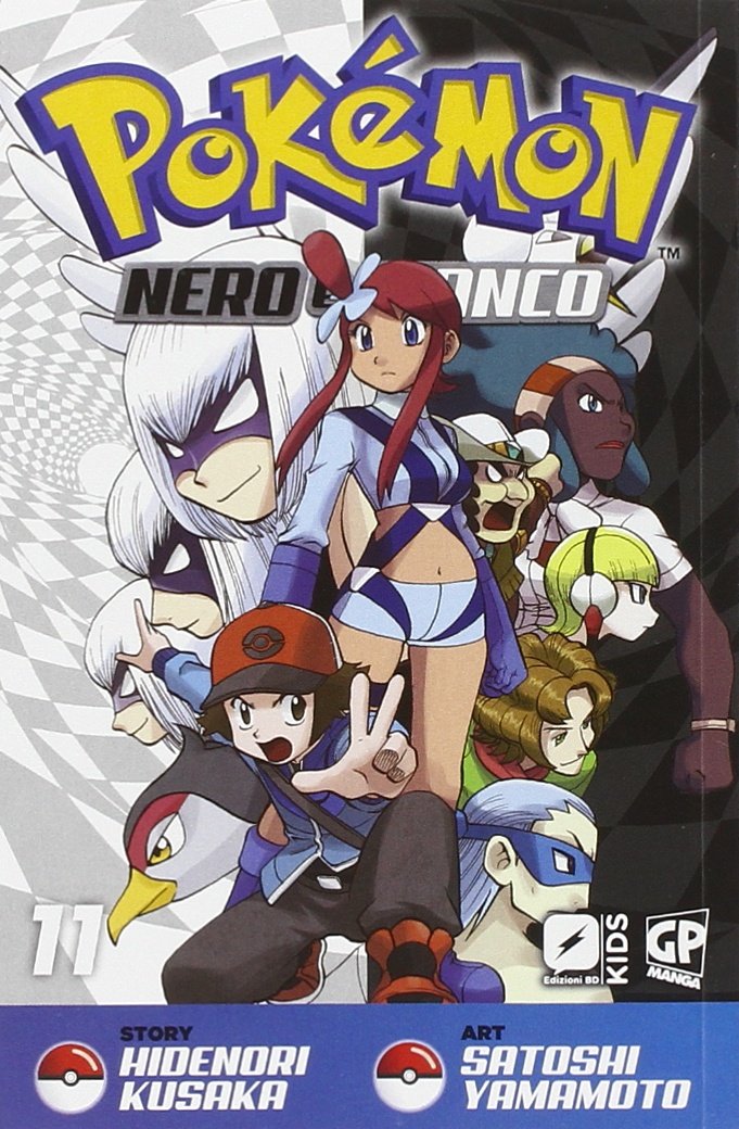 Pokemon nero e bianco (Vol. 11) book