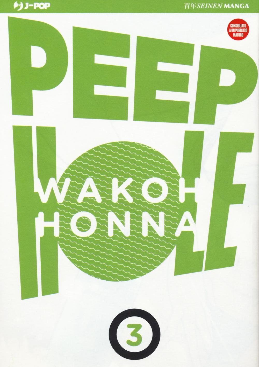 Product Image: Peep hole (Vol. 3) (J-POP)