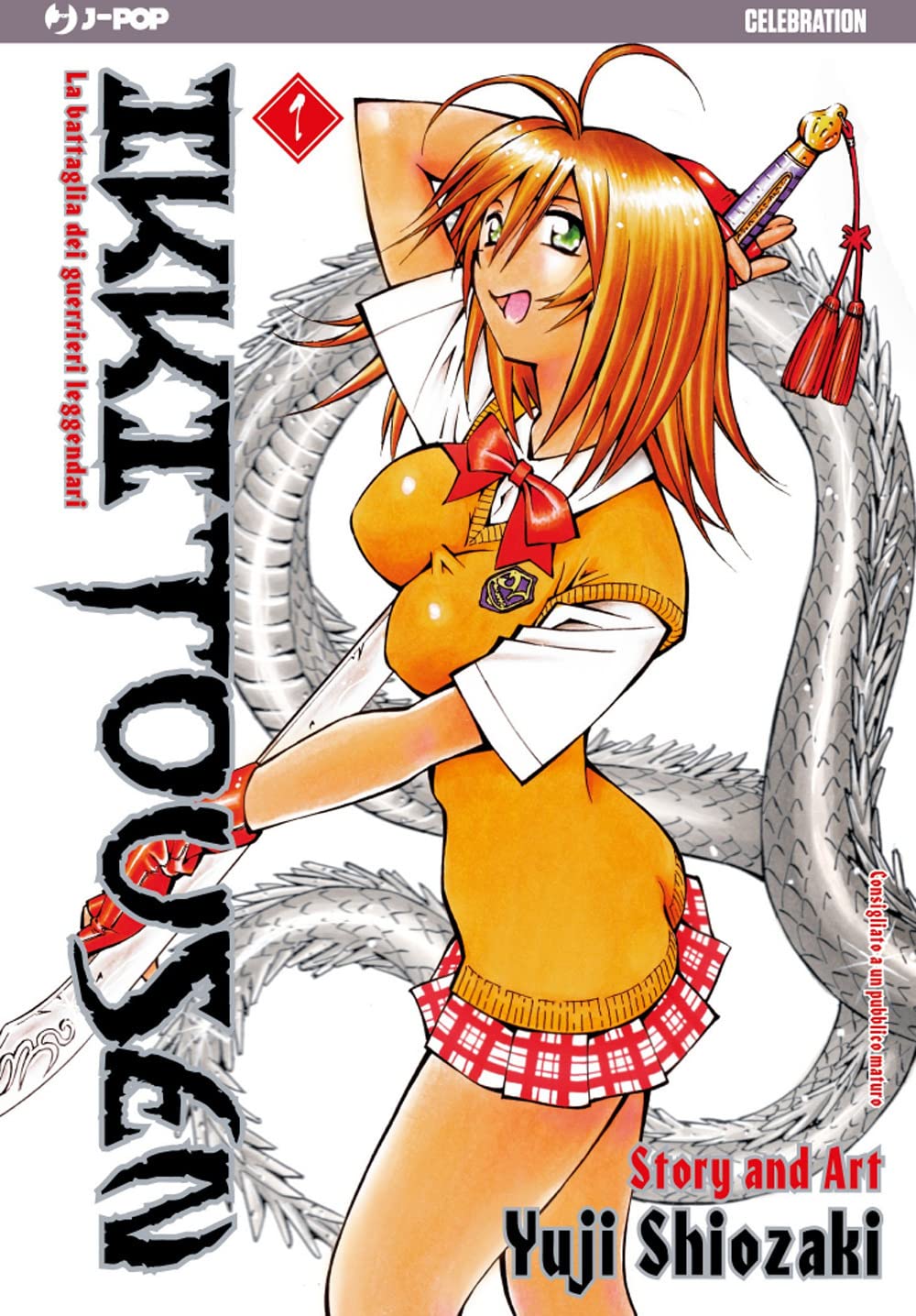 Ikkitousen. J-POP 10º Anniversary (Vol. 1) book