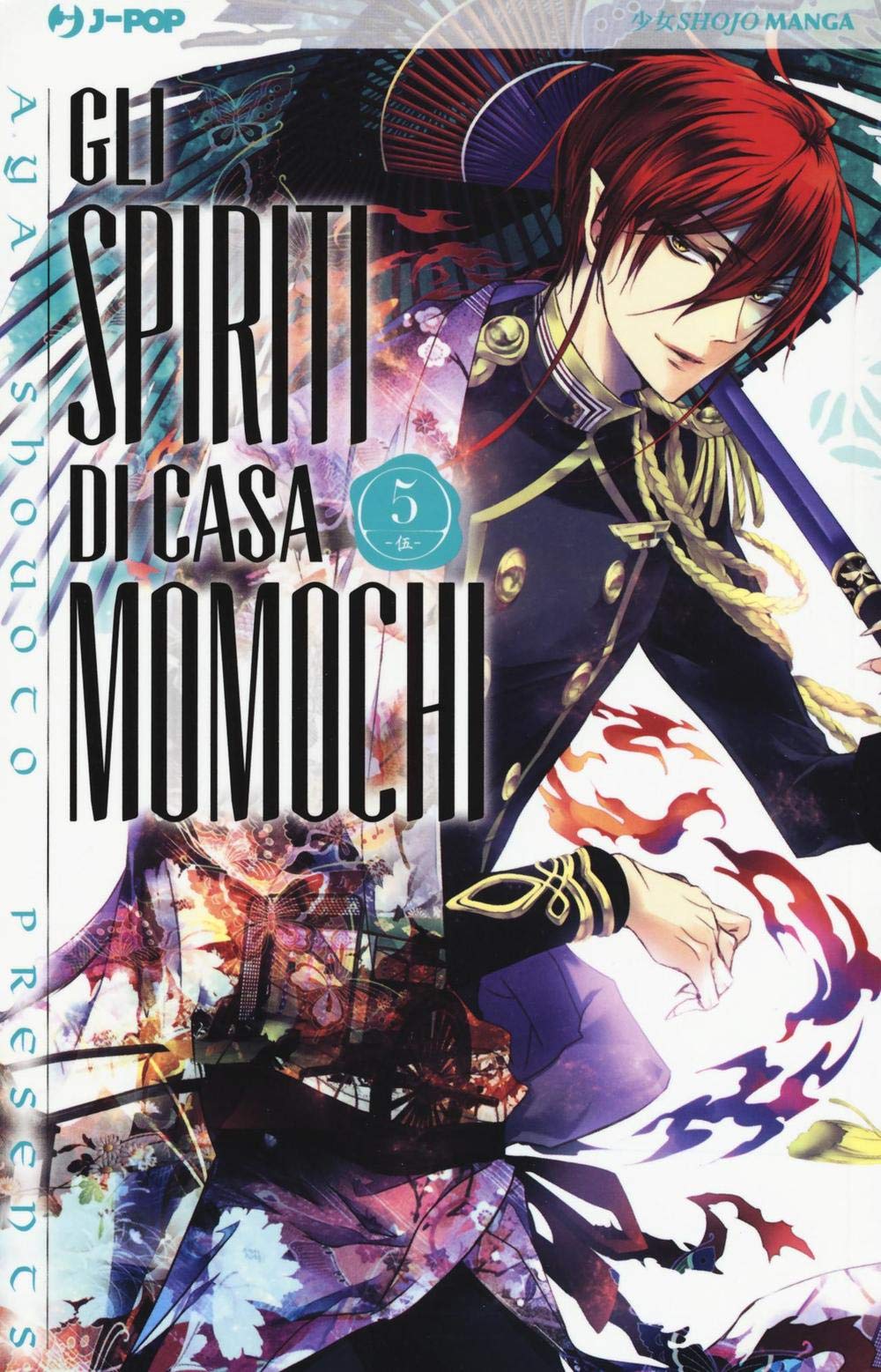 Gli spiriti di casa Momochi. Vol. 5 Manga