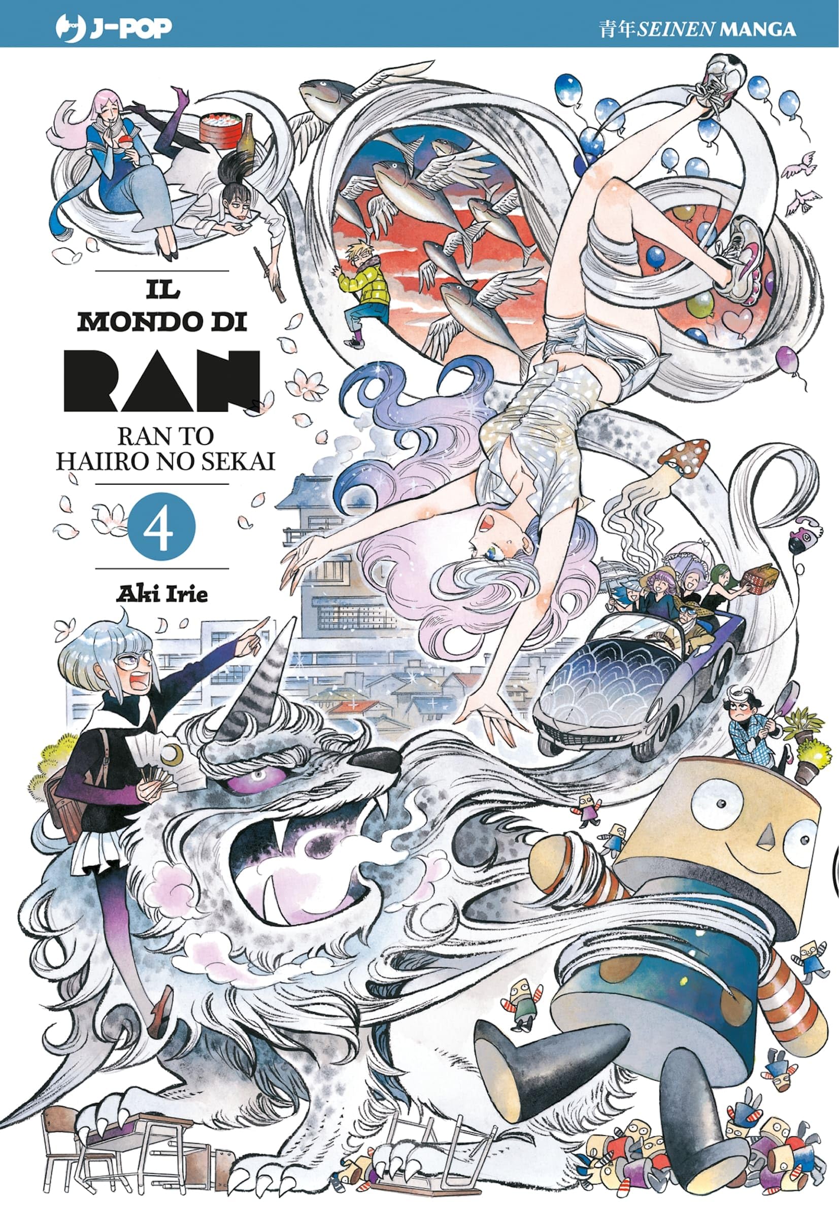 Il mondo di Ran (Vol. 4) (J-POP) Manga