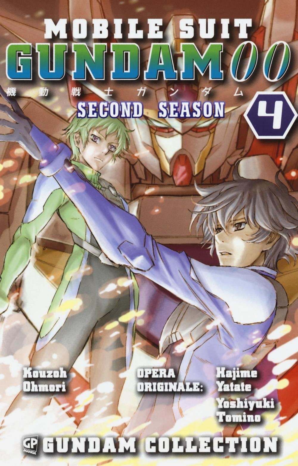 Gundam 00. 2nd season (Vol. 4) Manga