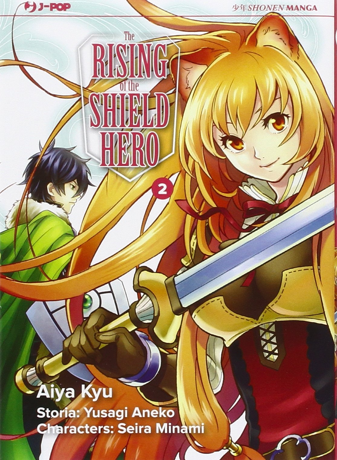 Kyu, A: Rising of the shield hero Manga