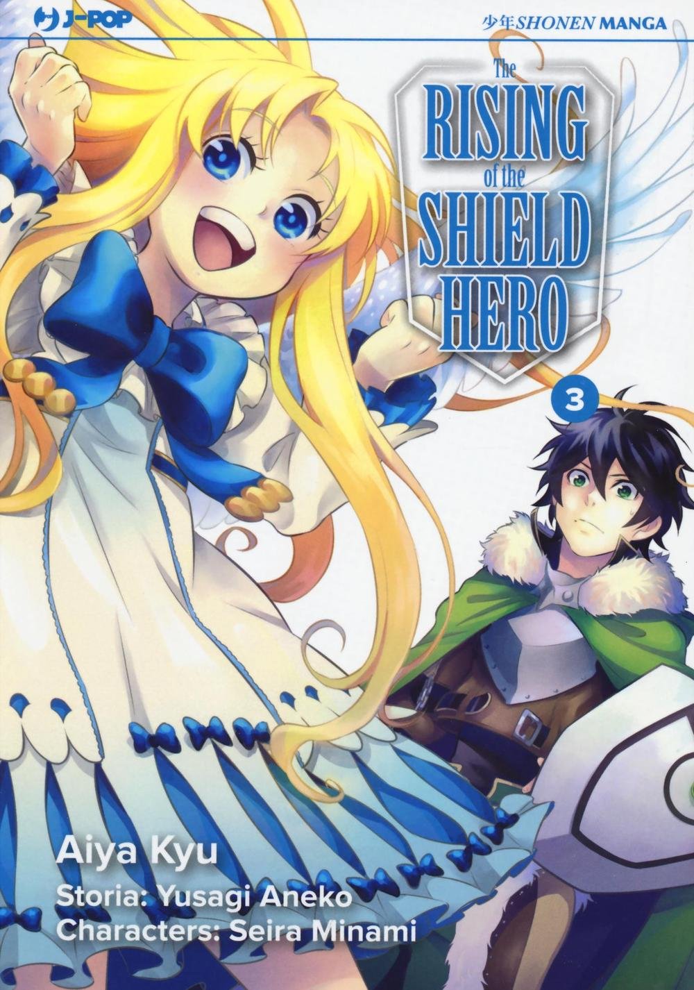 The rising of the shield hero (J-POP) Manga