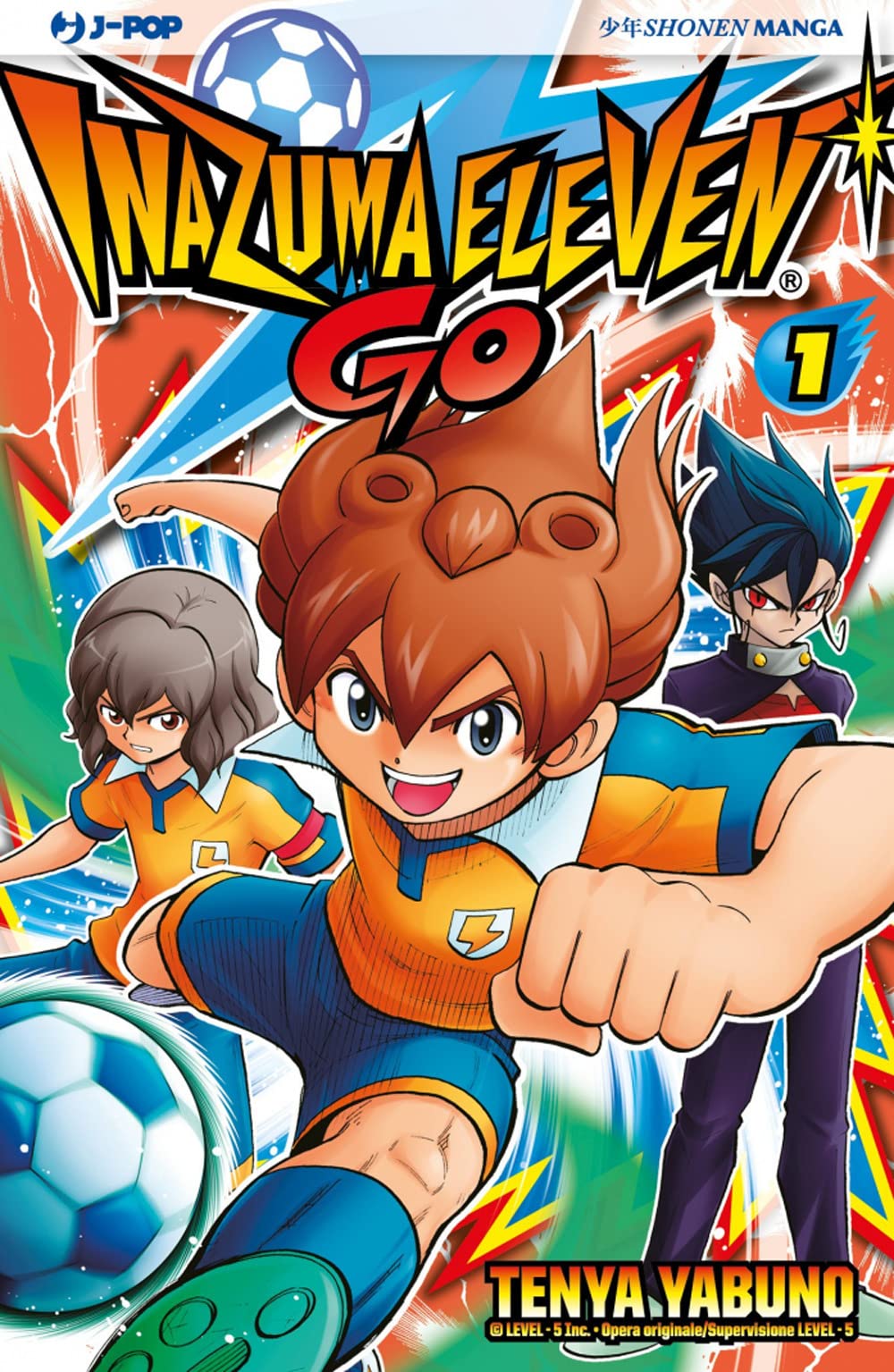 Inazuma eleven go (Vol. 1) book