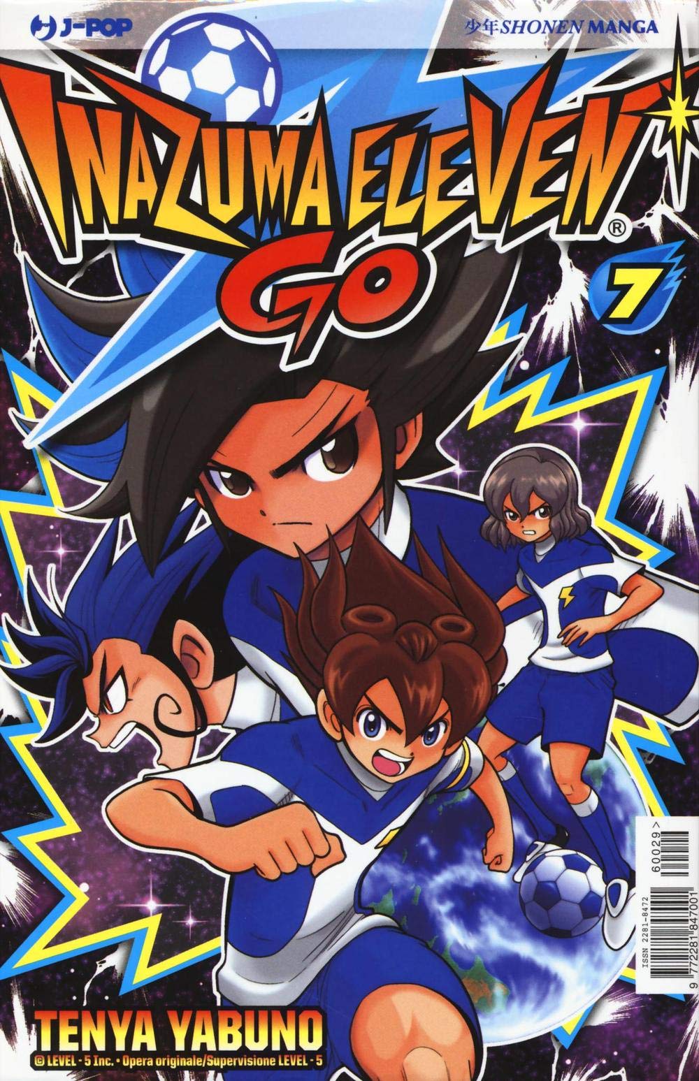 Inazuma eleven go (Vol. 7) (J-POP) Manga
