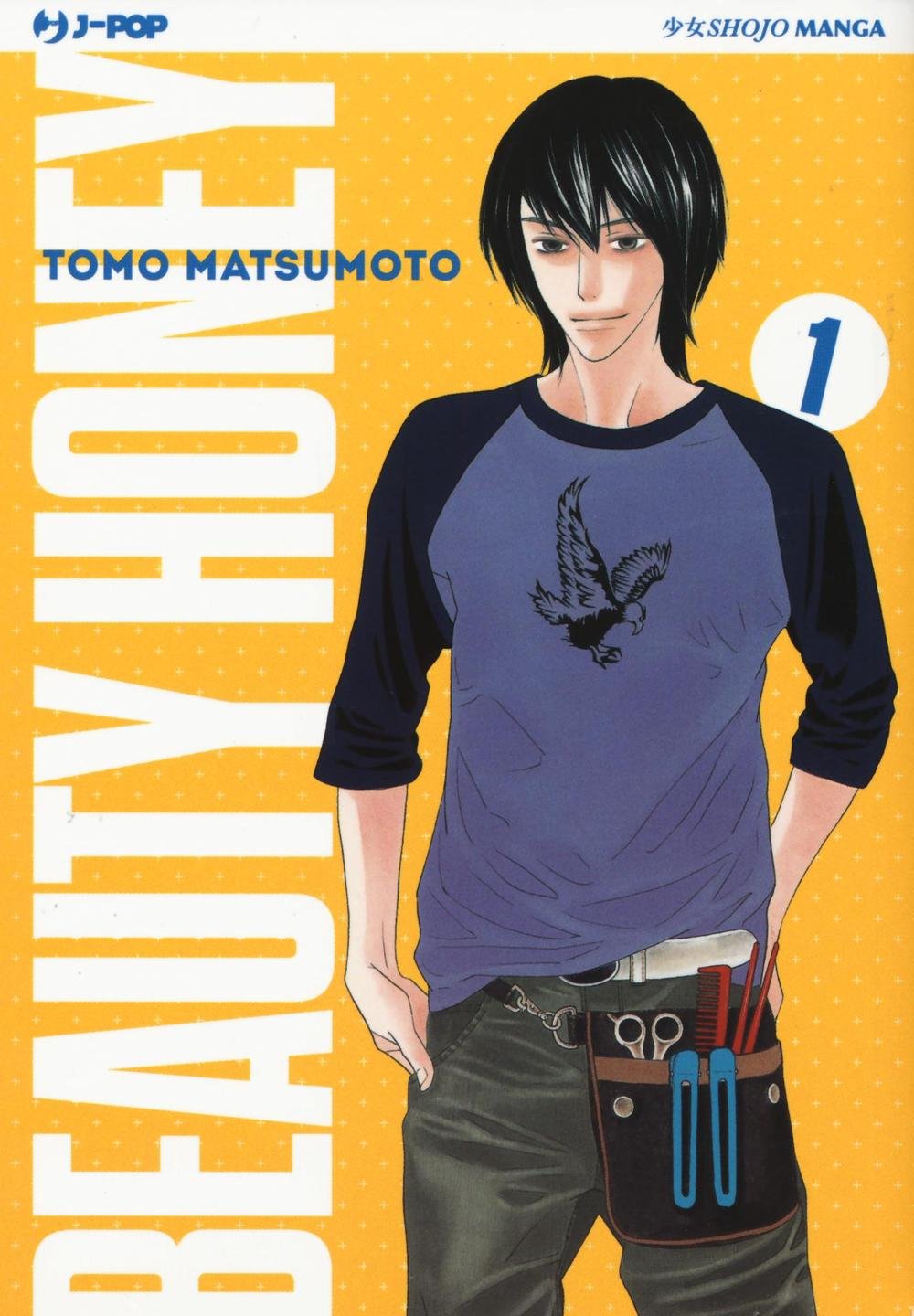 Beauty honey (Vol. 1) book