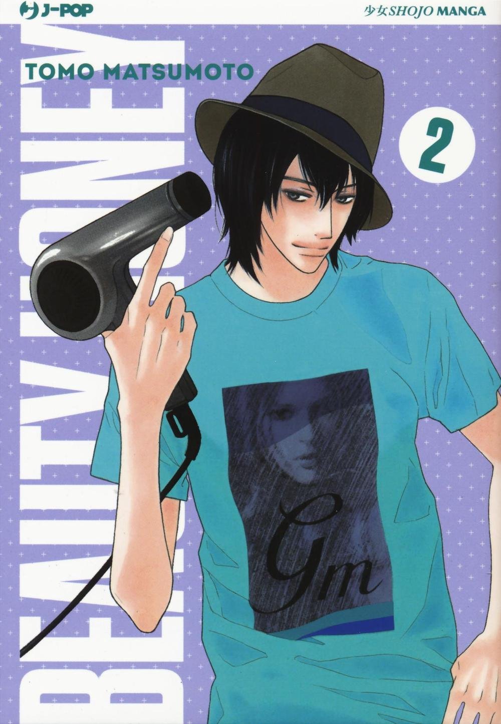 Beauty honey (Vol. 2) (J-POP) Manga
