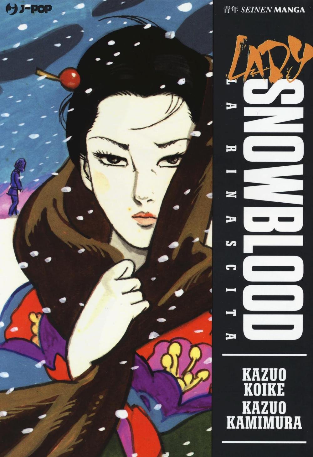 La rinascita. Lady Snowblood book
