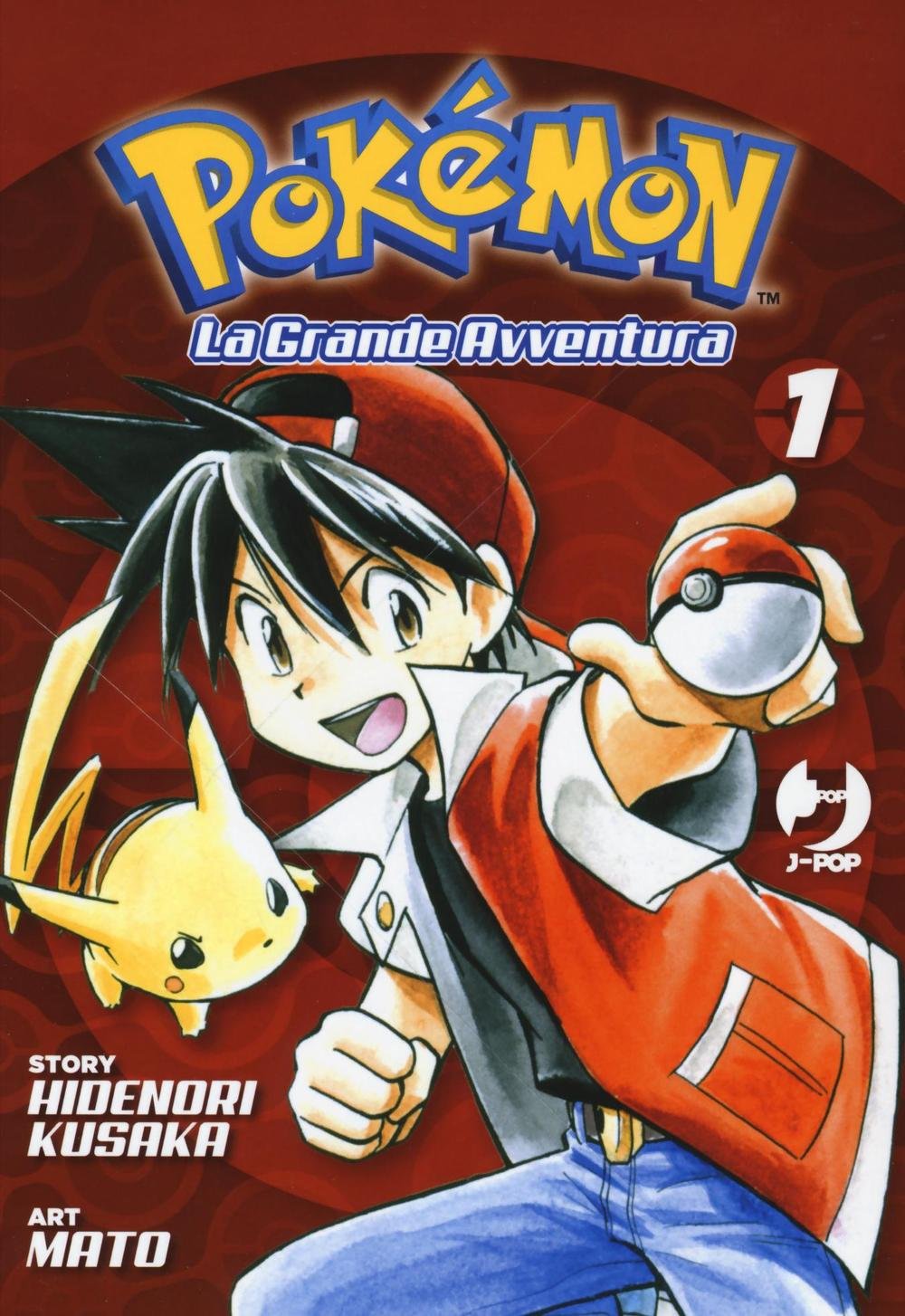 Pokémon. La grande avventura (Vol. 1) book