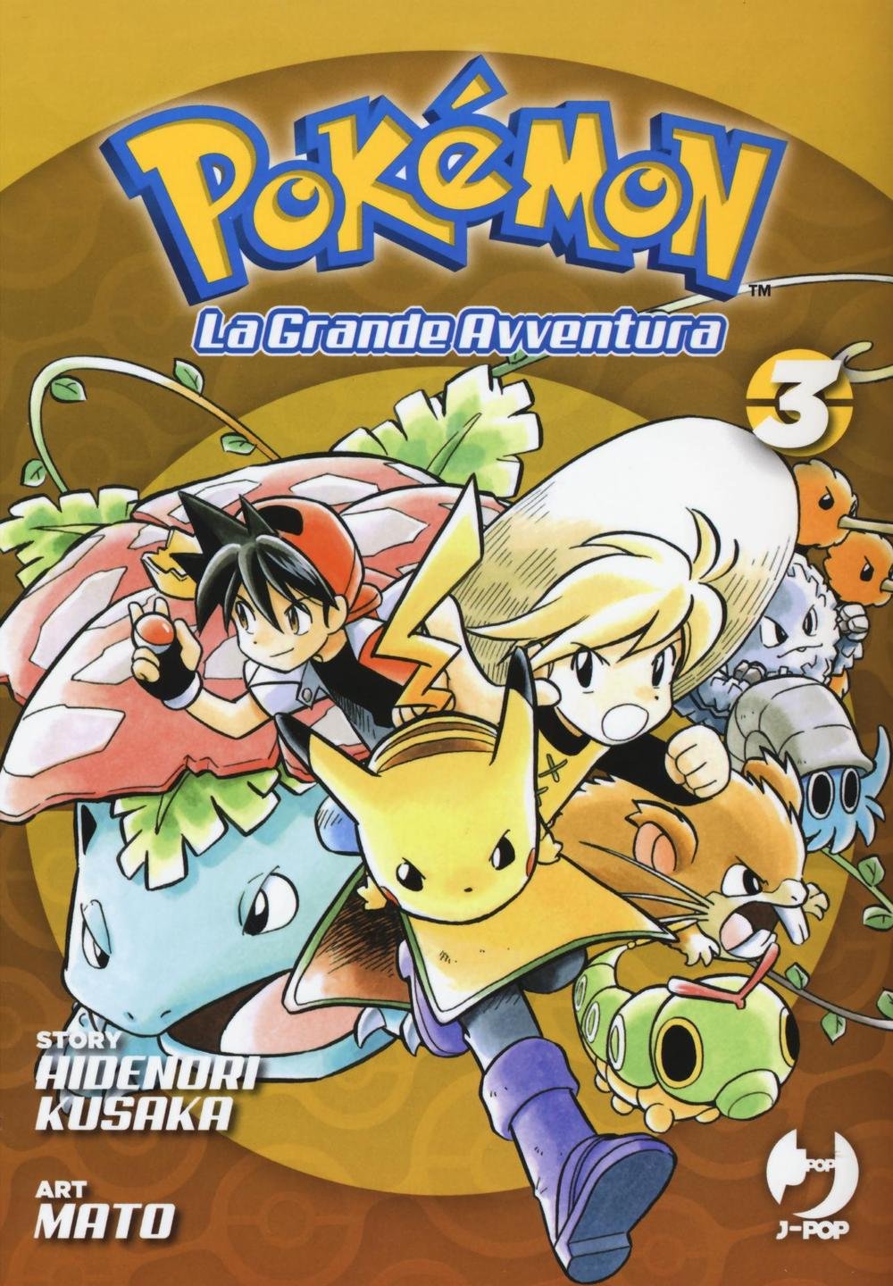 Yamamoto, S: Pokémon. La grande avventura Manga