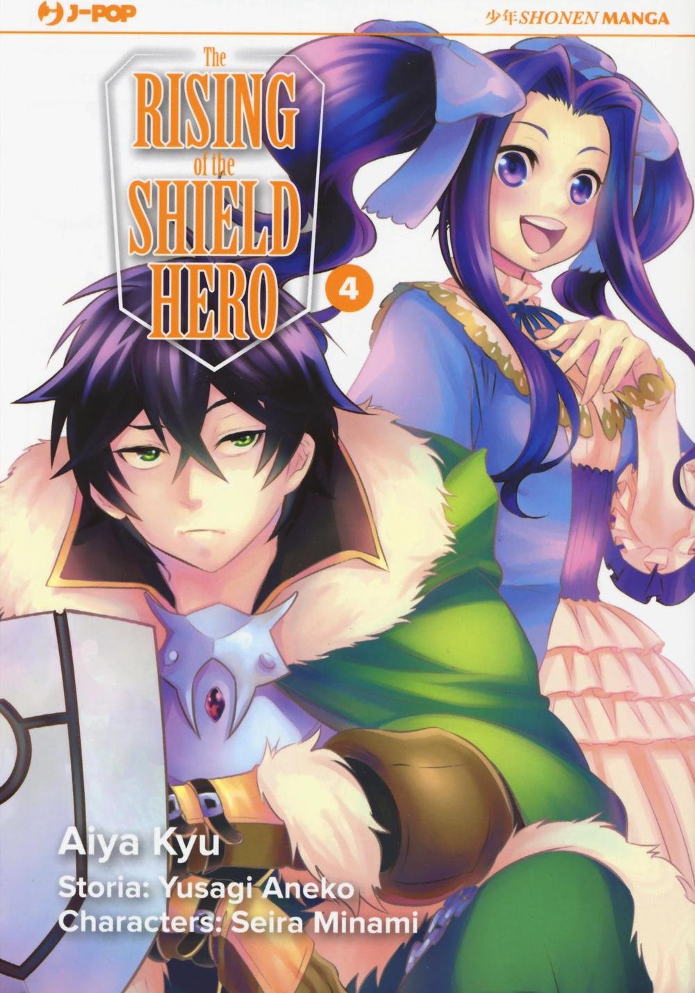 Kyu, A: Rising of the shield hero Manga