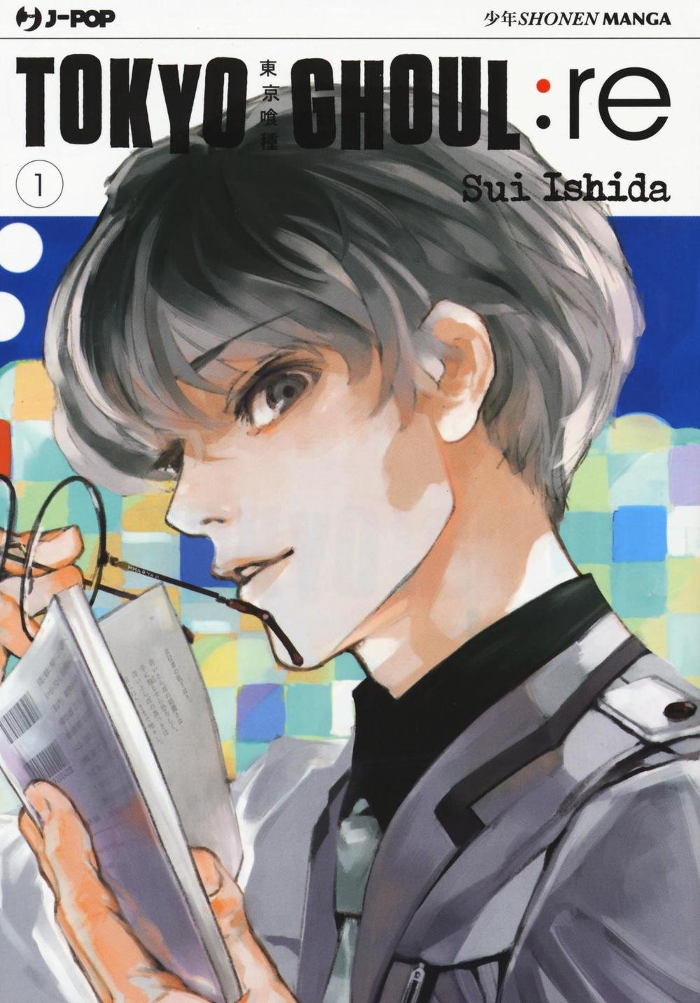 Tokyo Ghoul:re (Vol. 1) (J-POP) Manga