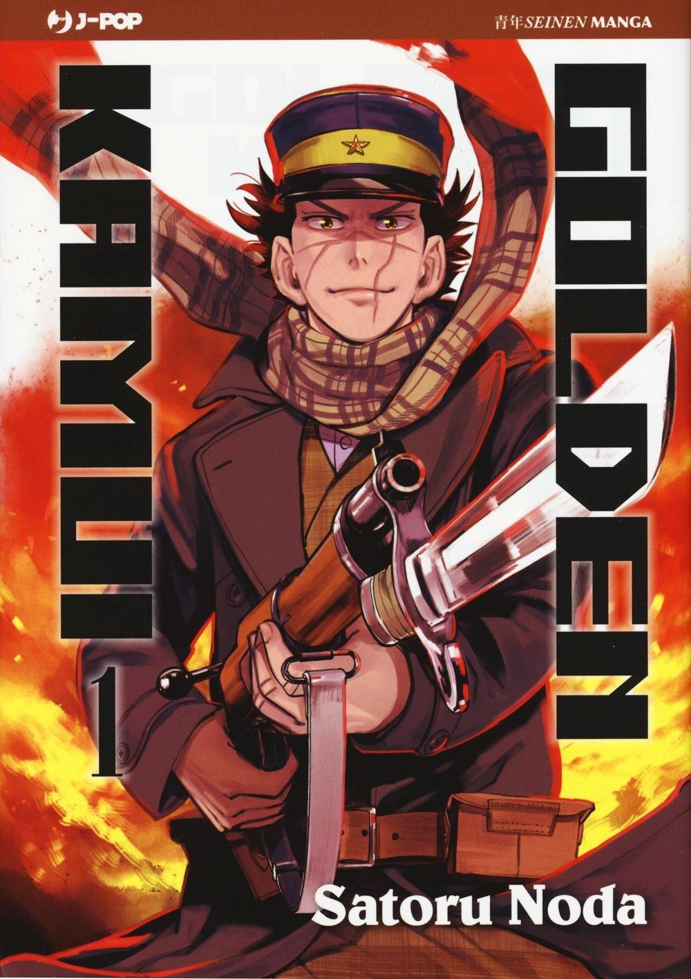 Golden kamui (Vol. 1) (J-POP) Manga