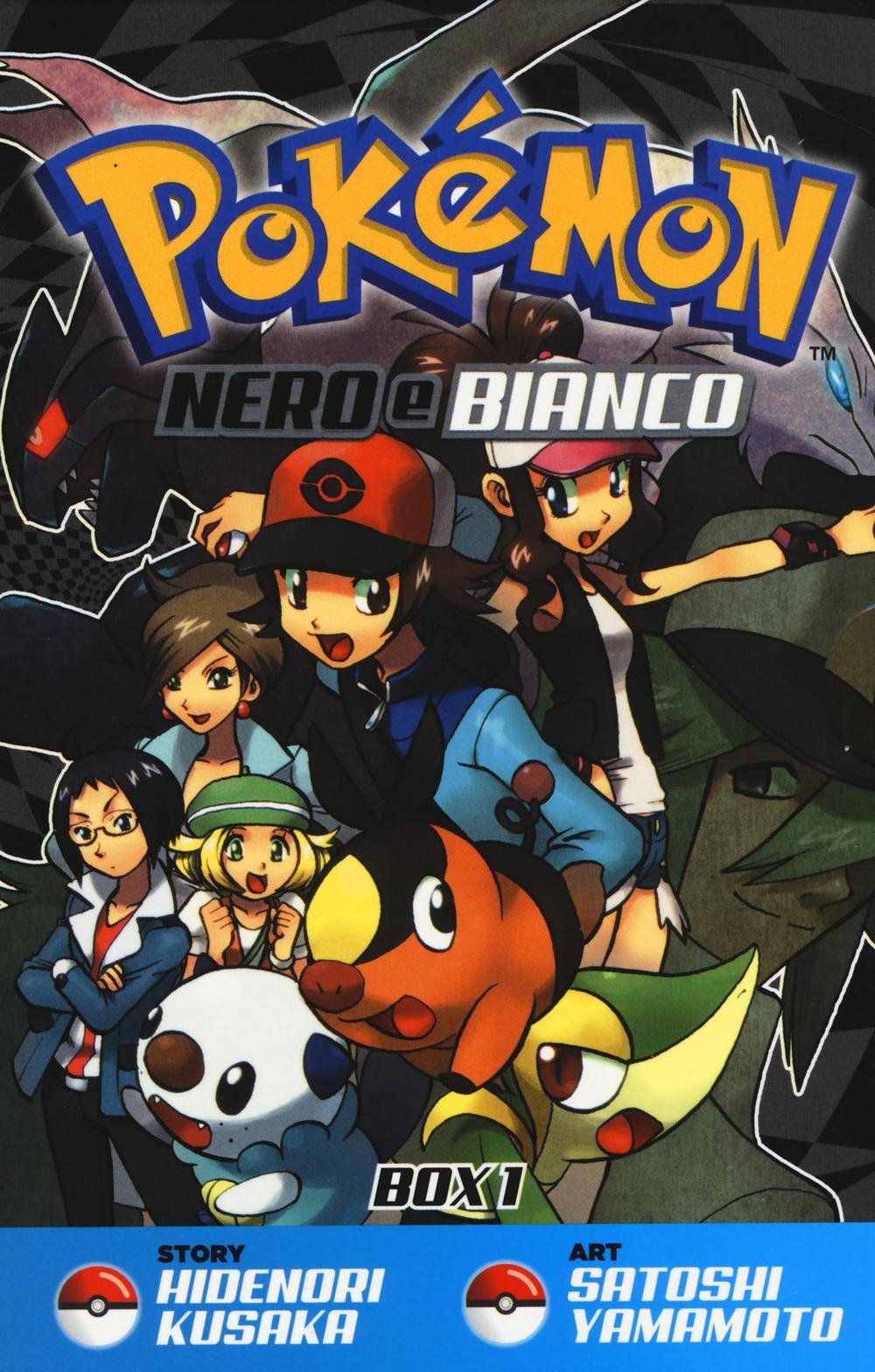 Pokemon nero e bianco. Box 1 vol. 1-10 book