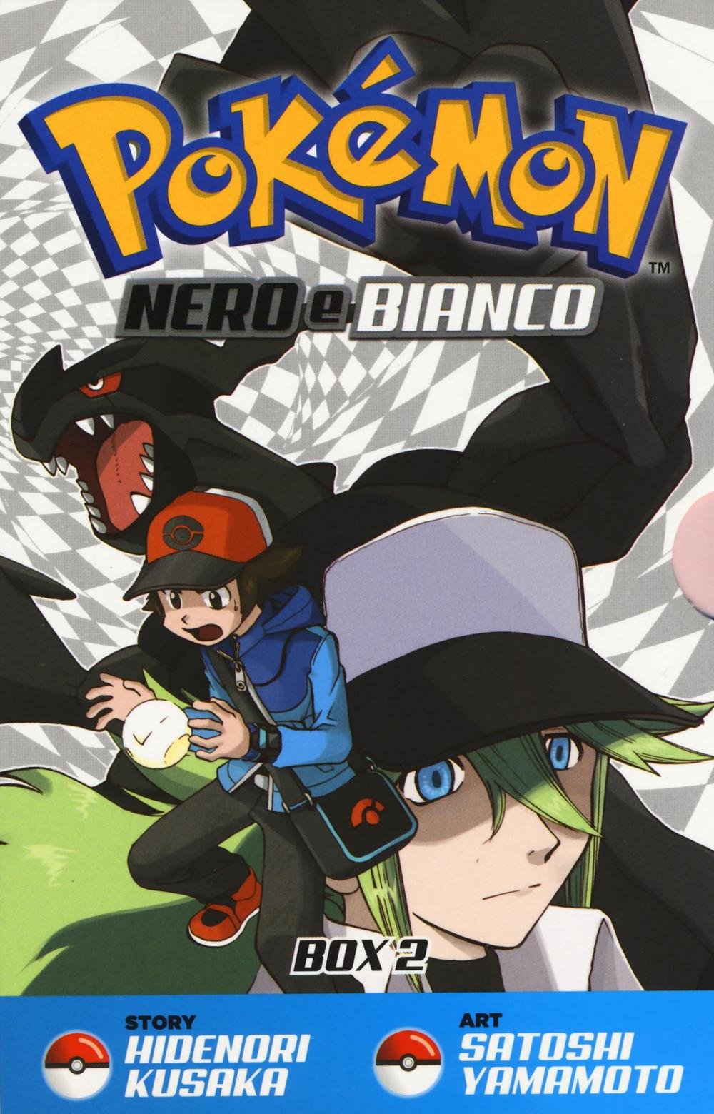 Pokemon nero e bianco. Box 2 vol. 11-20 book