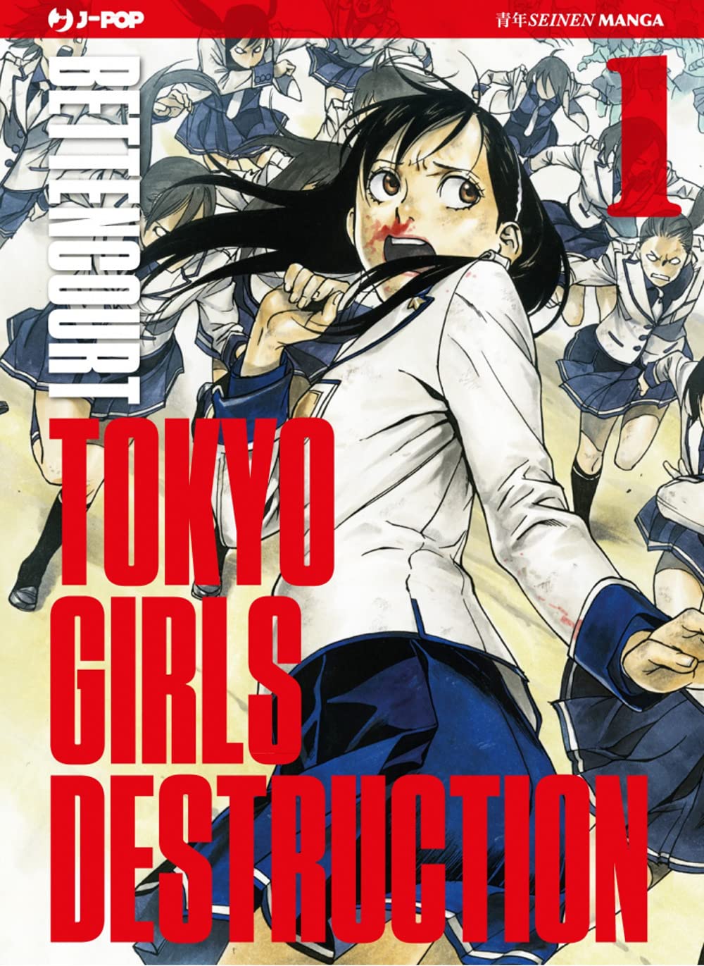 Tokyo Girls Destruction (Vol. 1) book