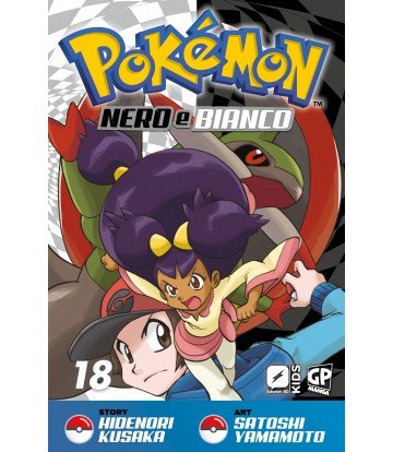 Pokemon nero e bianco (Vol. 18) book