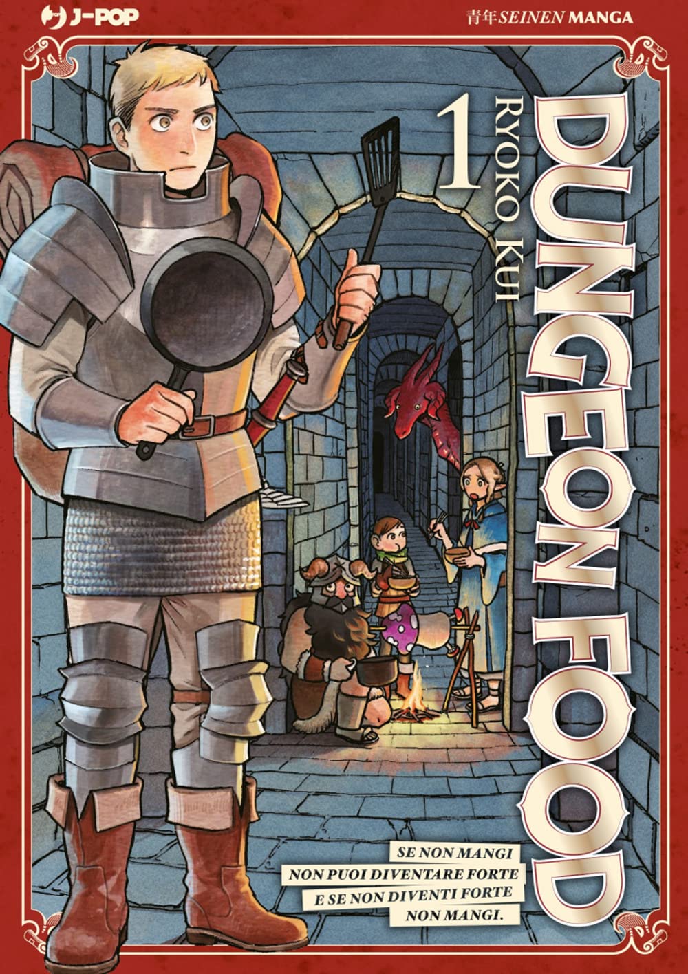 Dungeon food (Vol. 1) Manga