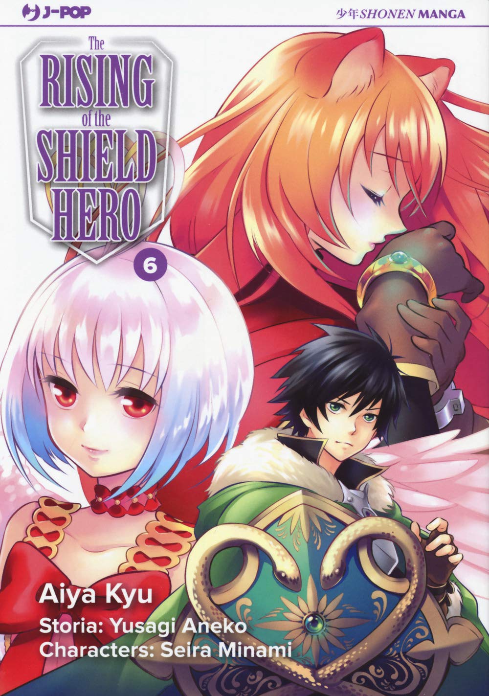 The Rising of the Shield Hero (J-POP) Manga