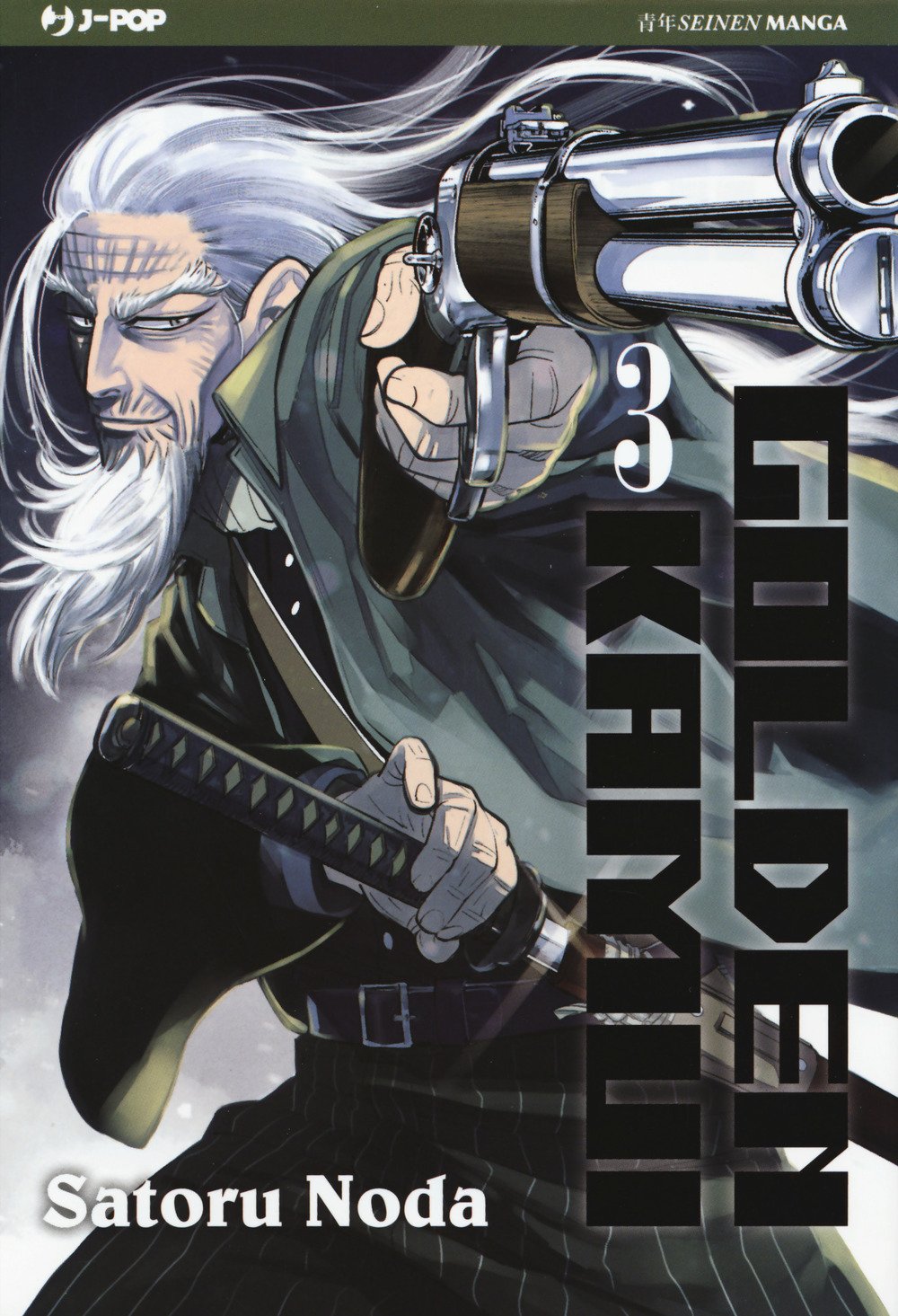 Satoru, N: Golden kamui Manga