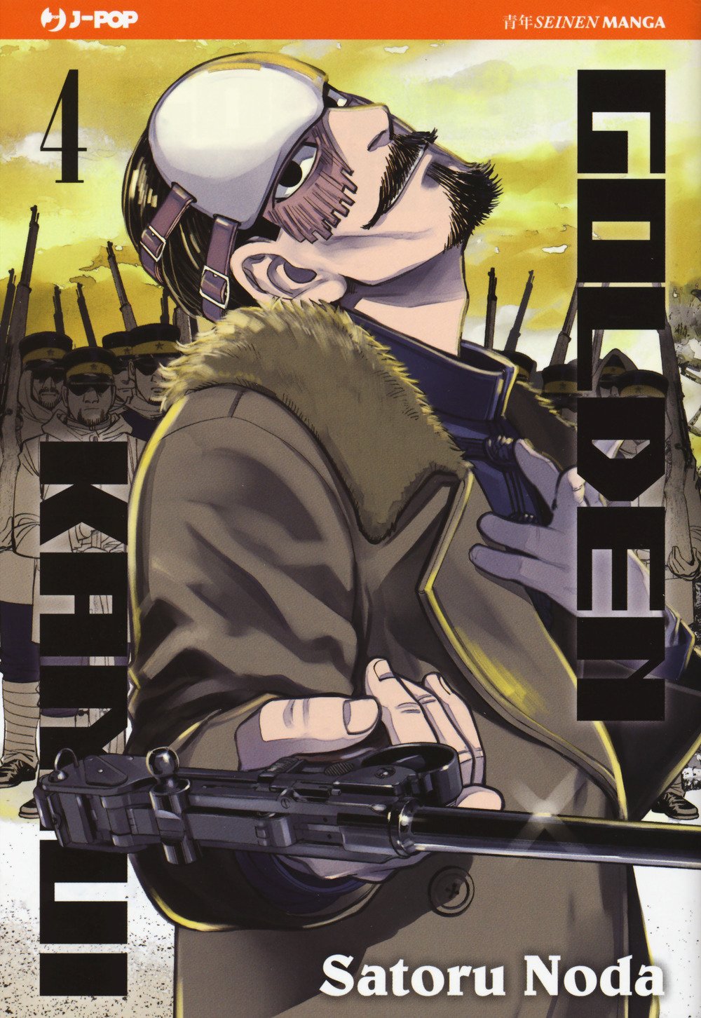 Satoru, N: Golden kamui Manga