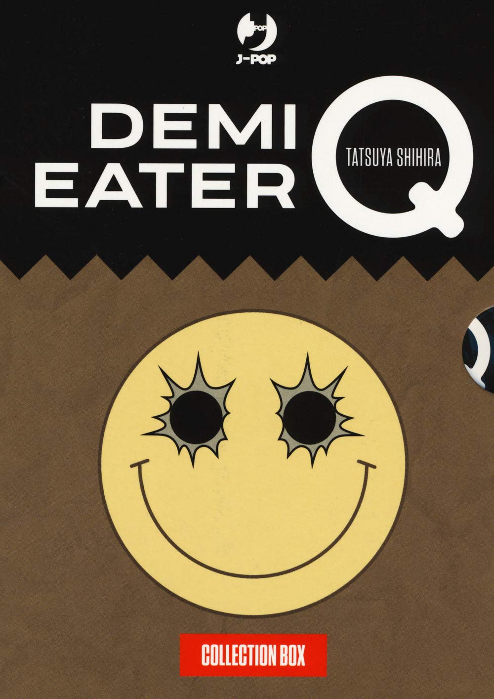 Demi Eater Q. Collection box (Vol. 1-4) book