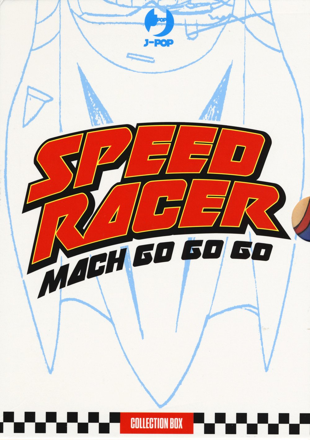 Mach go go go. Tatsunoko speed racer box (Vol. 1-2) book