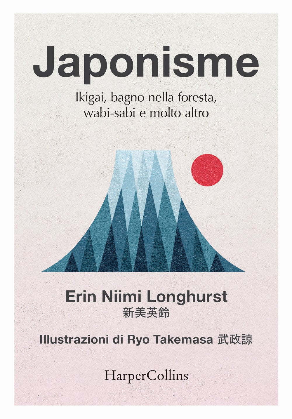 Japonisme. Ikigai, bagno nella foresta, wabi-sabi e molto altro Books