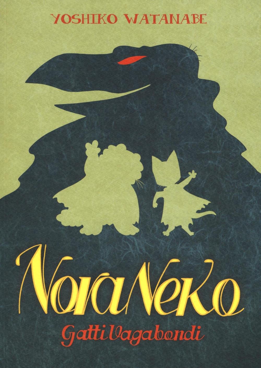 Gatti vagabondi. Nora Neko (Vol. 1) book