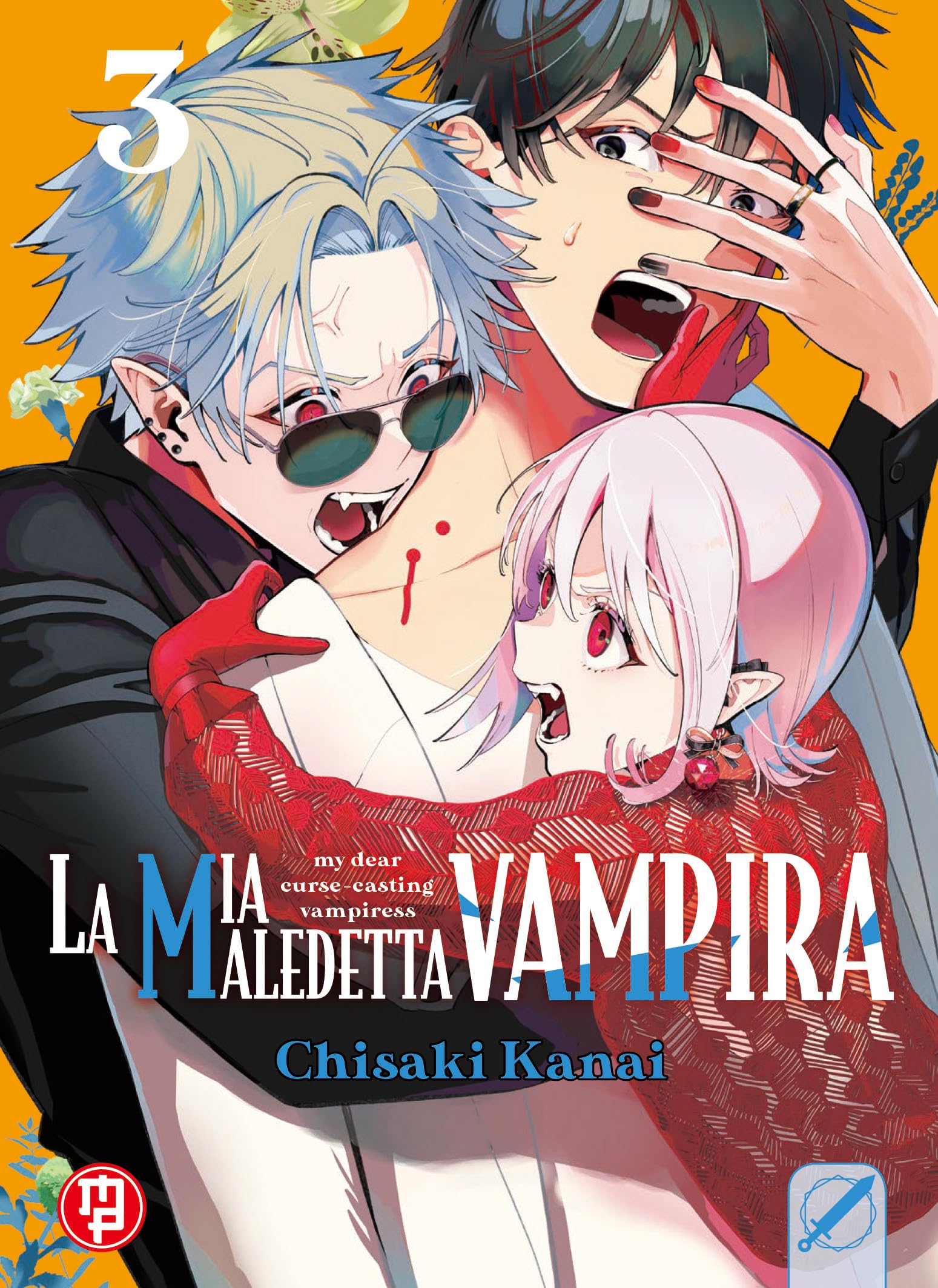 La mia maledetta vampira (Vol. 3) book