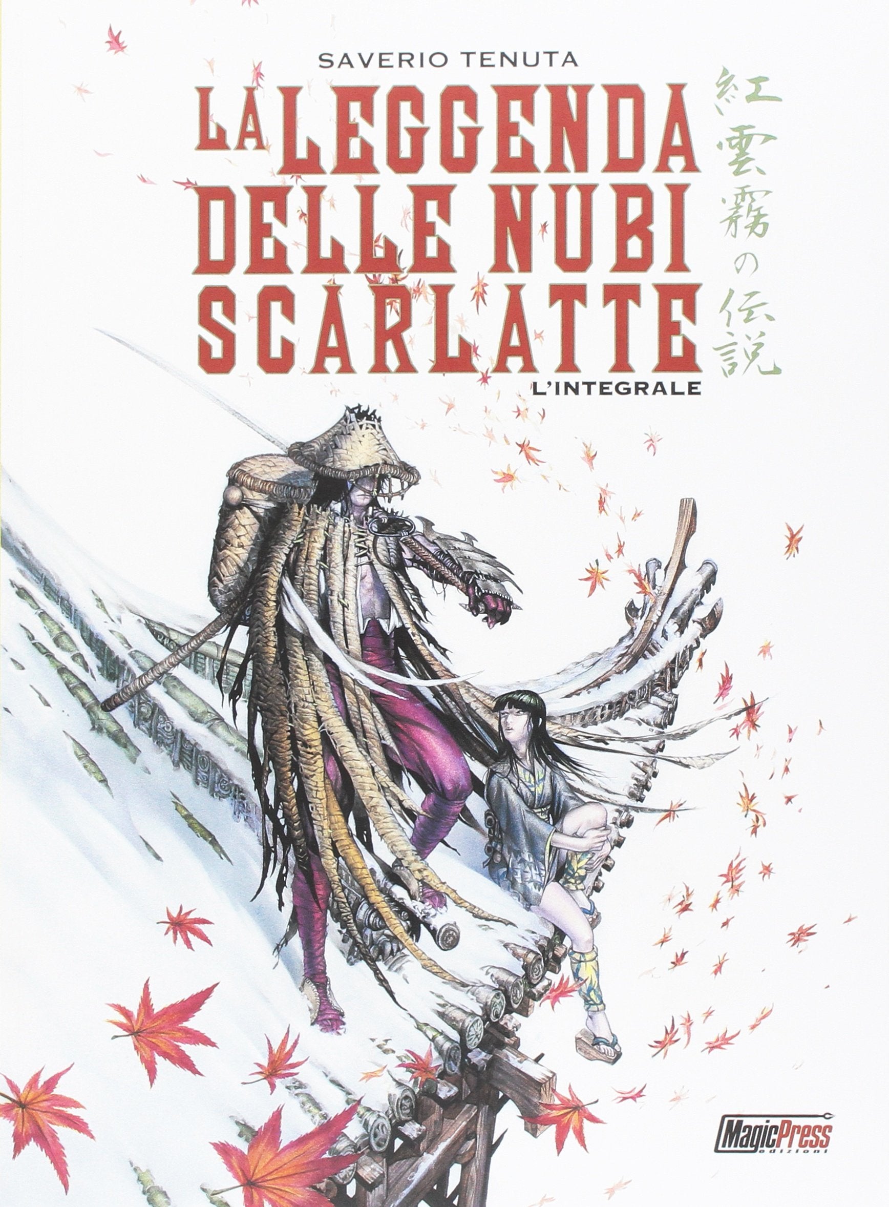 La leggenda delle nubi scarlatte. L'integrale Manga