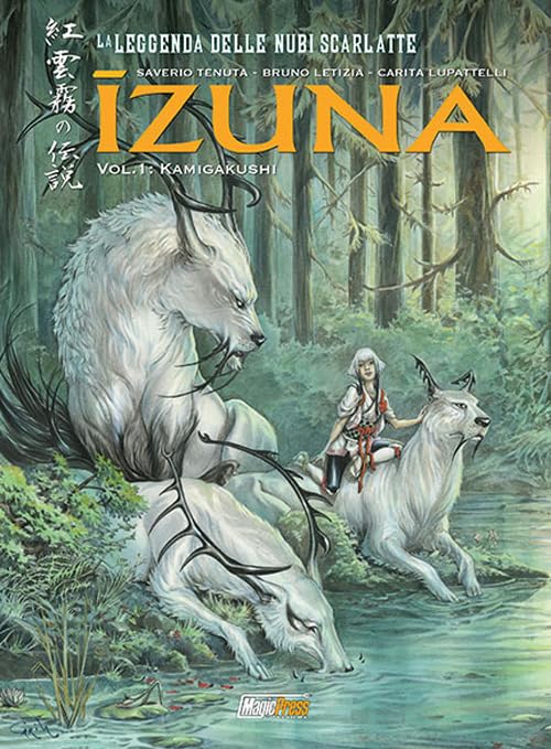 Izuna. La leggenda delle nubi scarlatte. Kamigakushi (Vol. 1) book