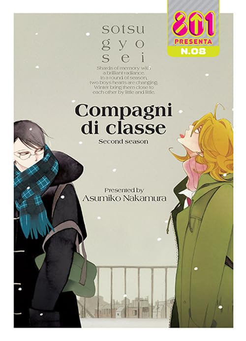 Compagni di classe. II stagione. Inverno (801) Manga
