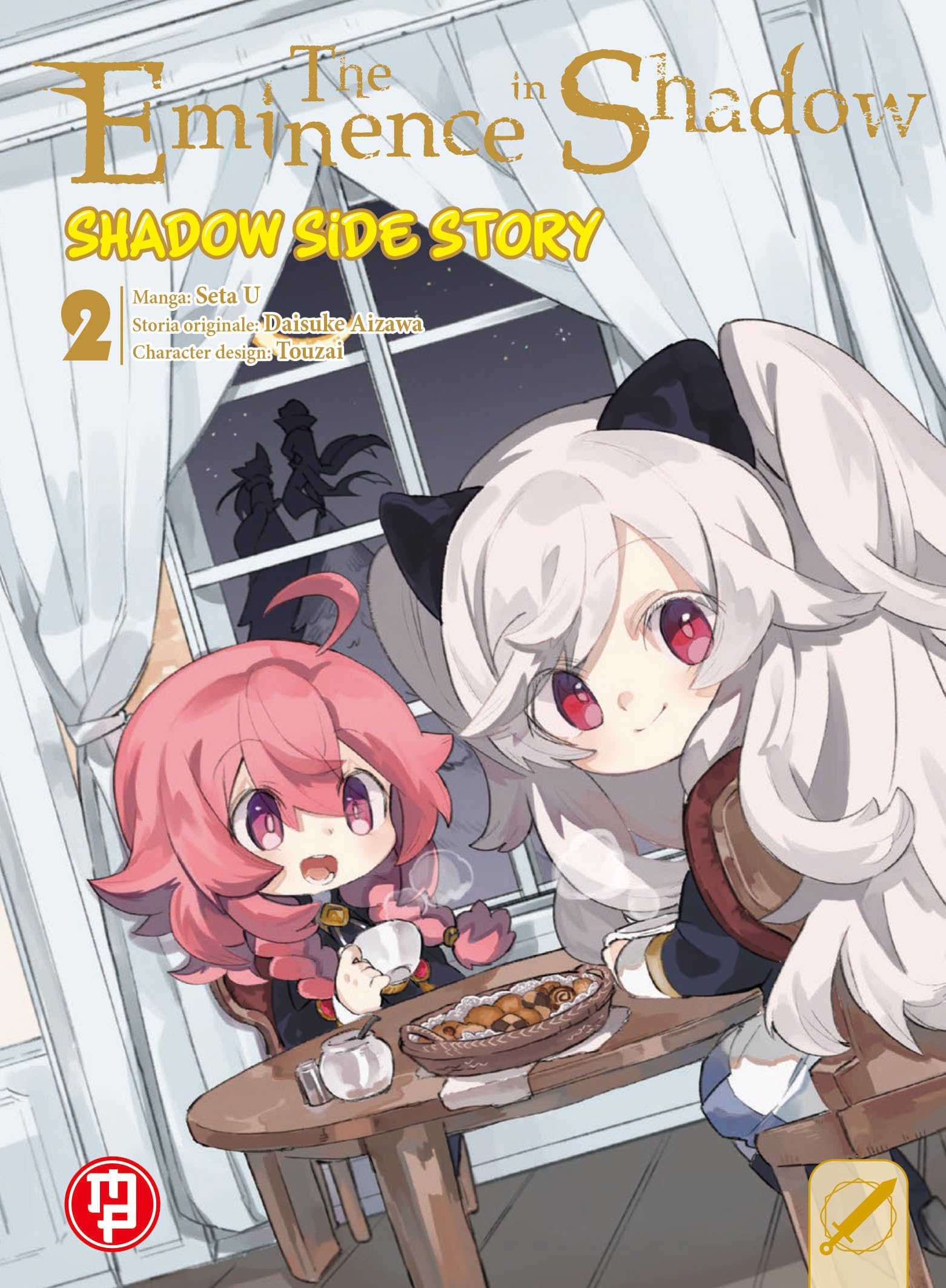 The eminence in shadow. Shadow side story (Vol. 2) book
