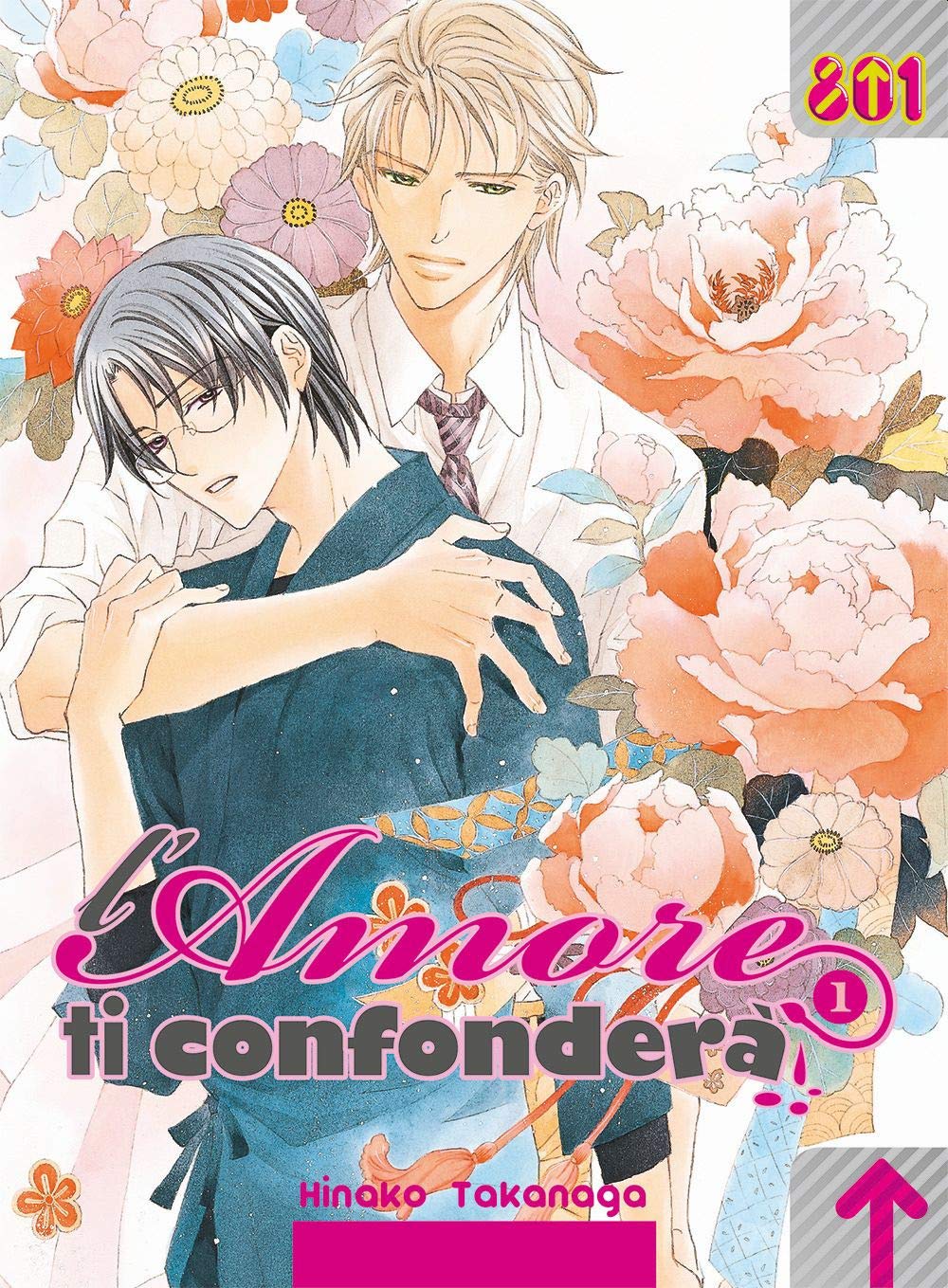 L'amore ti confonderà (Vol. 1) book