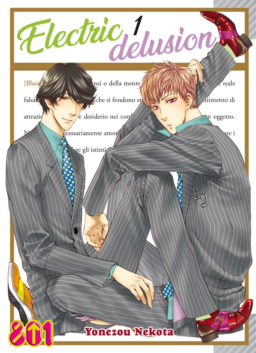 Electric delusion (Vol. 1) book