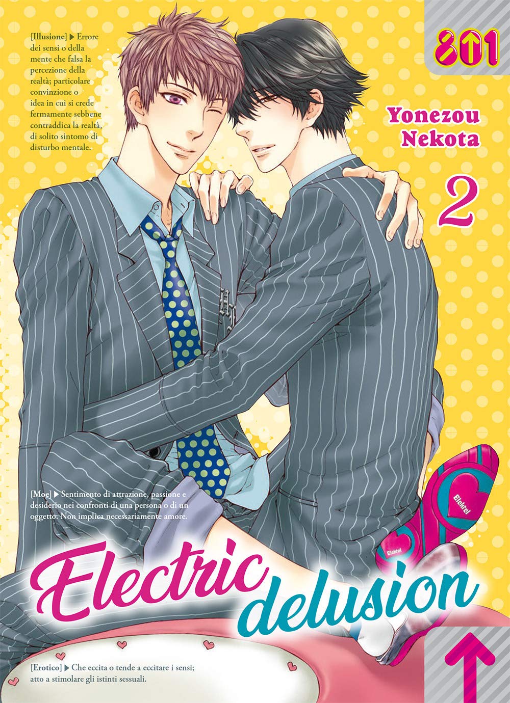 Electric Delusion. Vol. 2 Manga