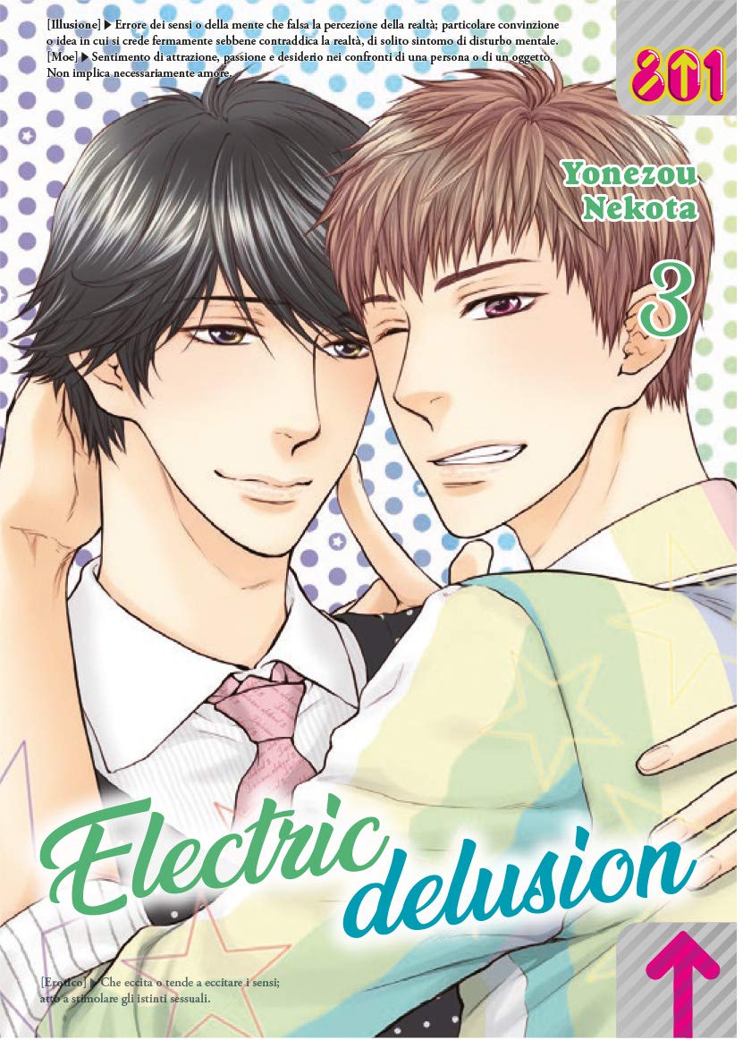 Electric delusion (Vol. 3) book