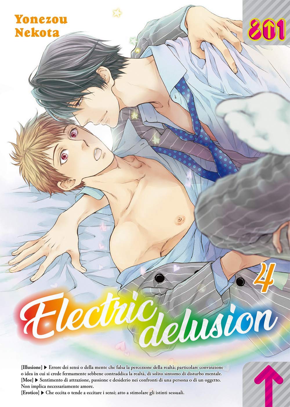 Electric delusion (Vol. 4) book