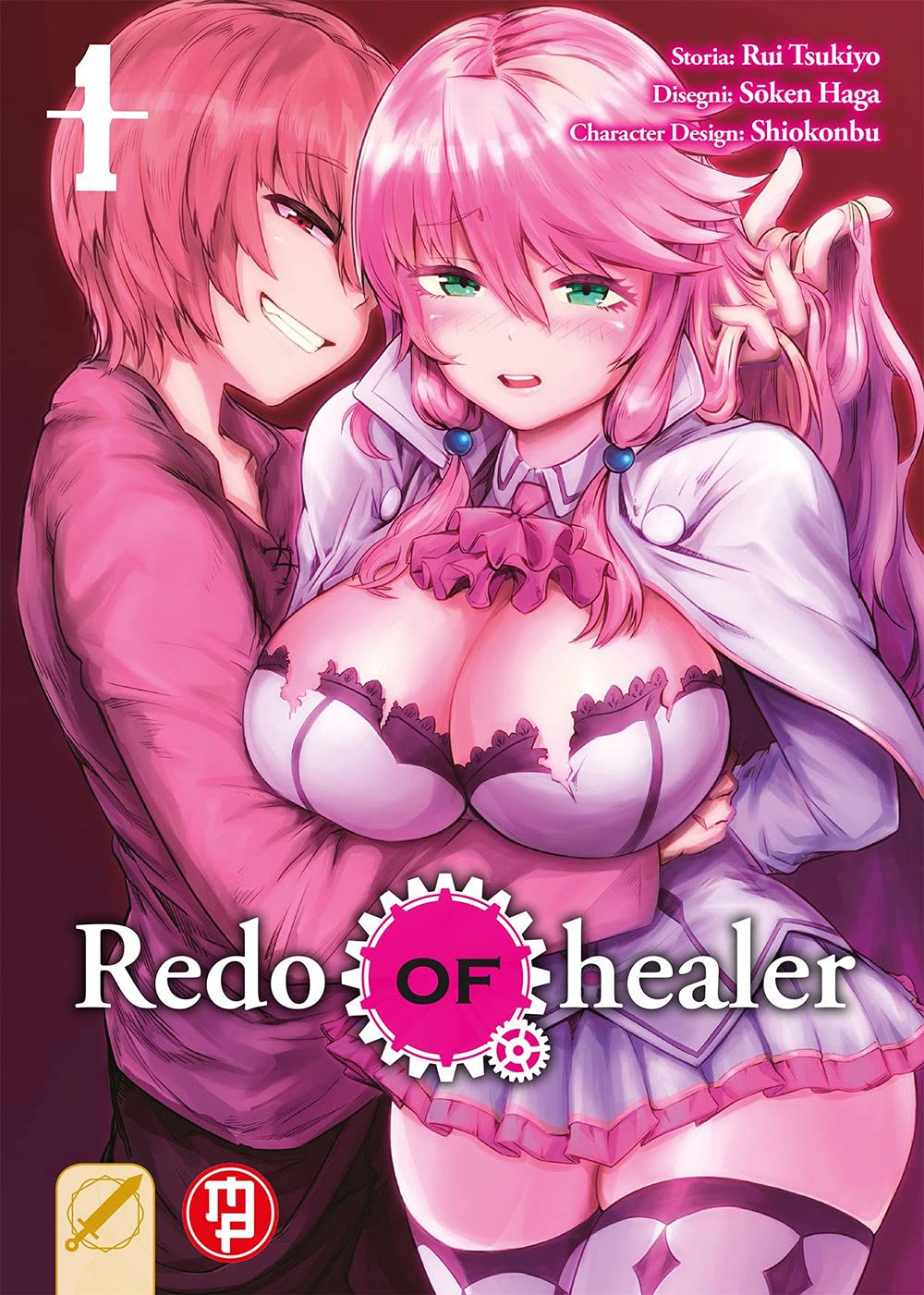 Redo of Healer (Vol. 1) Manga