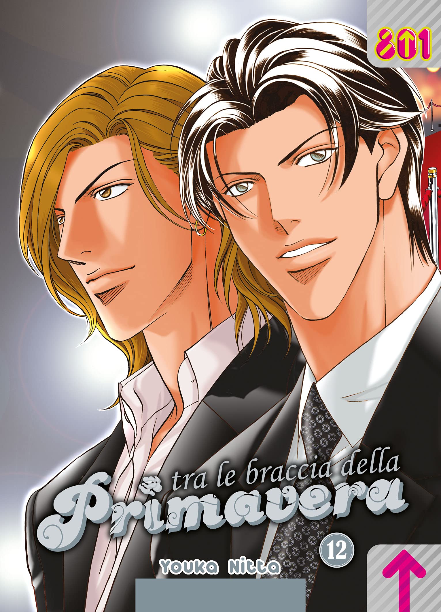 Tra le braccia della primavera (Vol. 12) (801) Manga