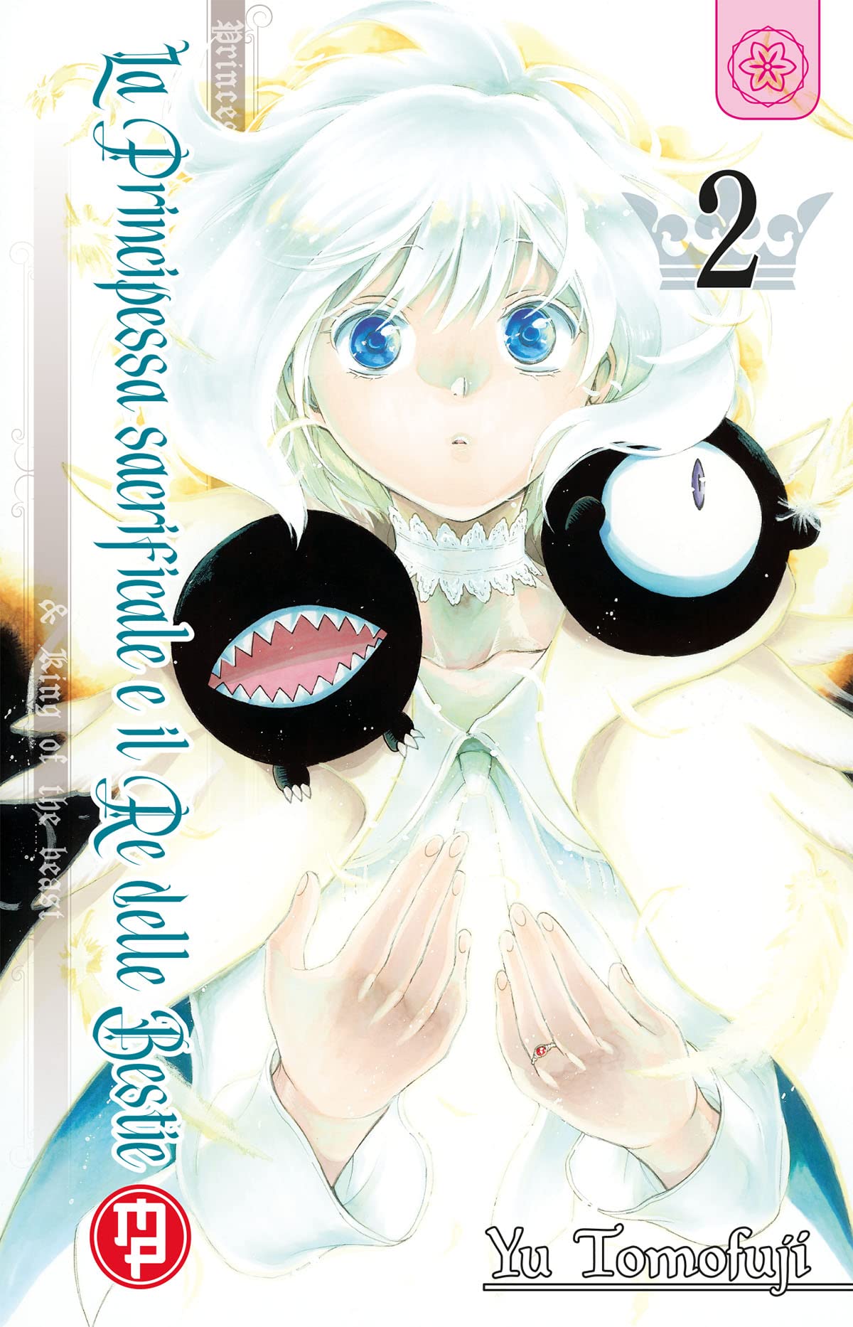 La principessa sacrificale e il re delle bestie (Vol. 2) (Mx) Manga