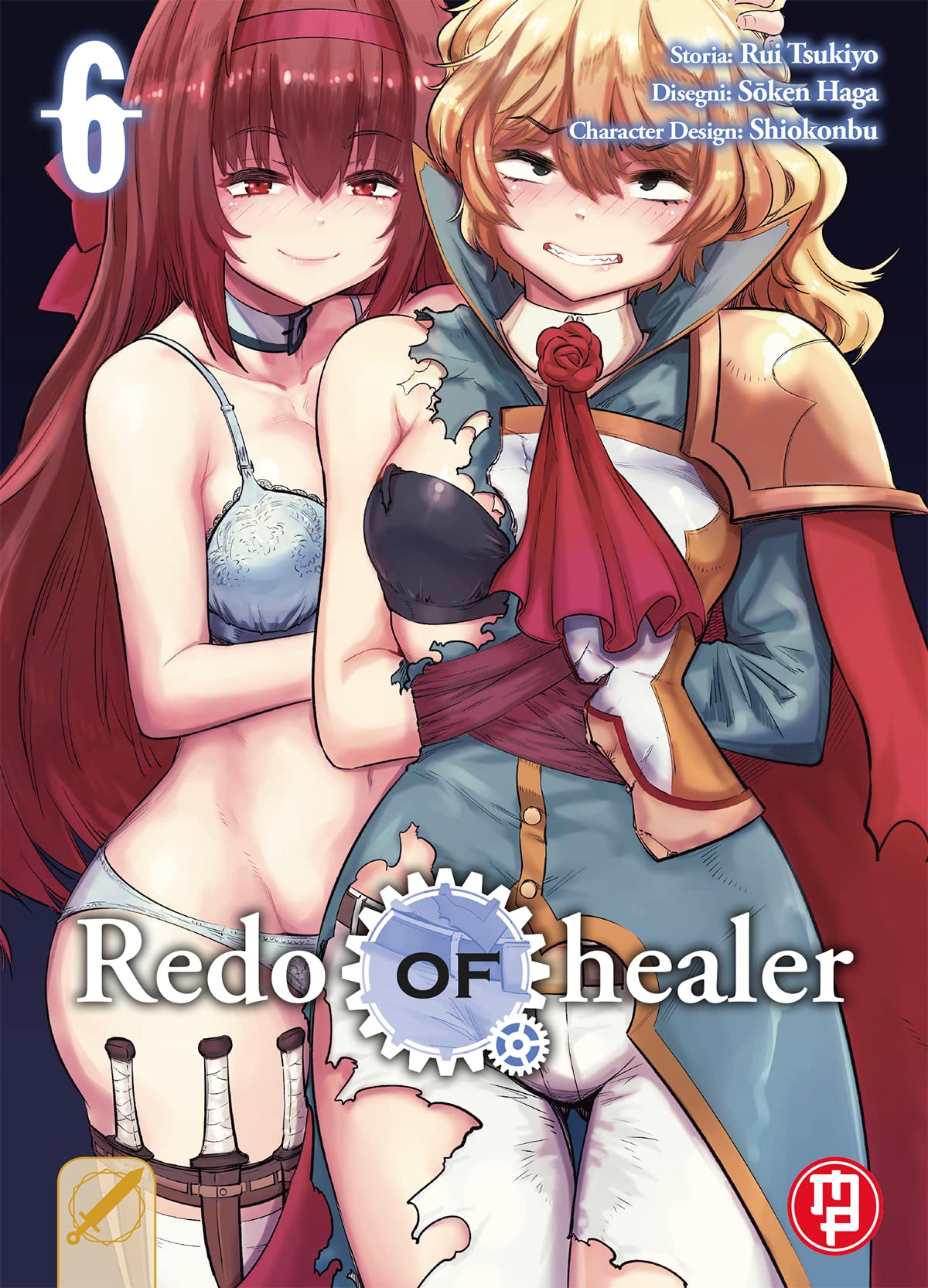 Redo of Healer (Vol. 6) (Mx) Manga