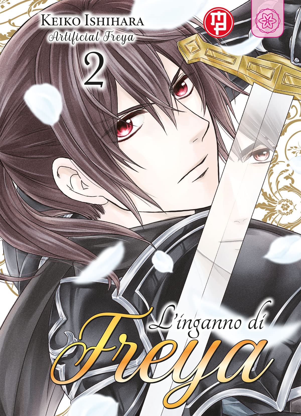 L'inganno di Freya (Vol. 2) (Mx) Manga