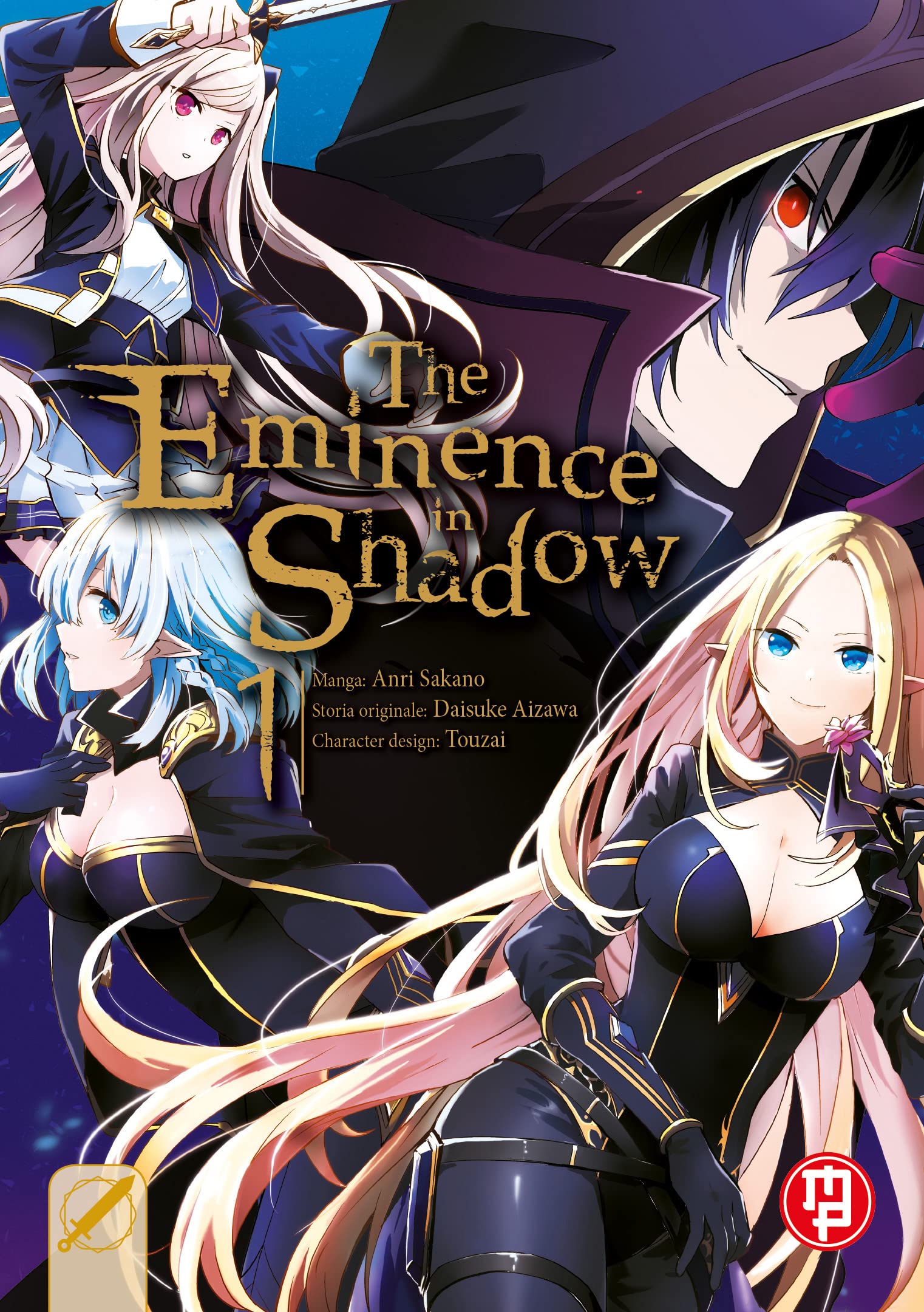 The eminence in shadow (Vol. 1) (Mx) Manga