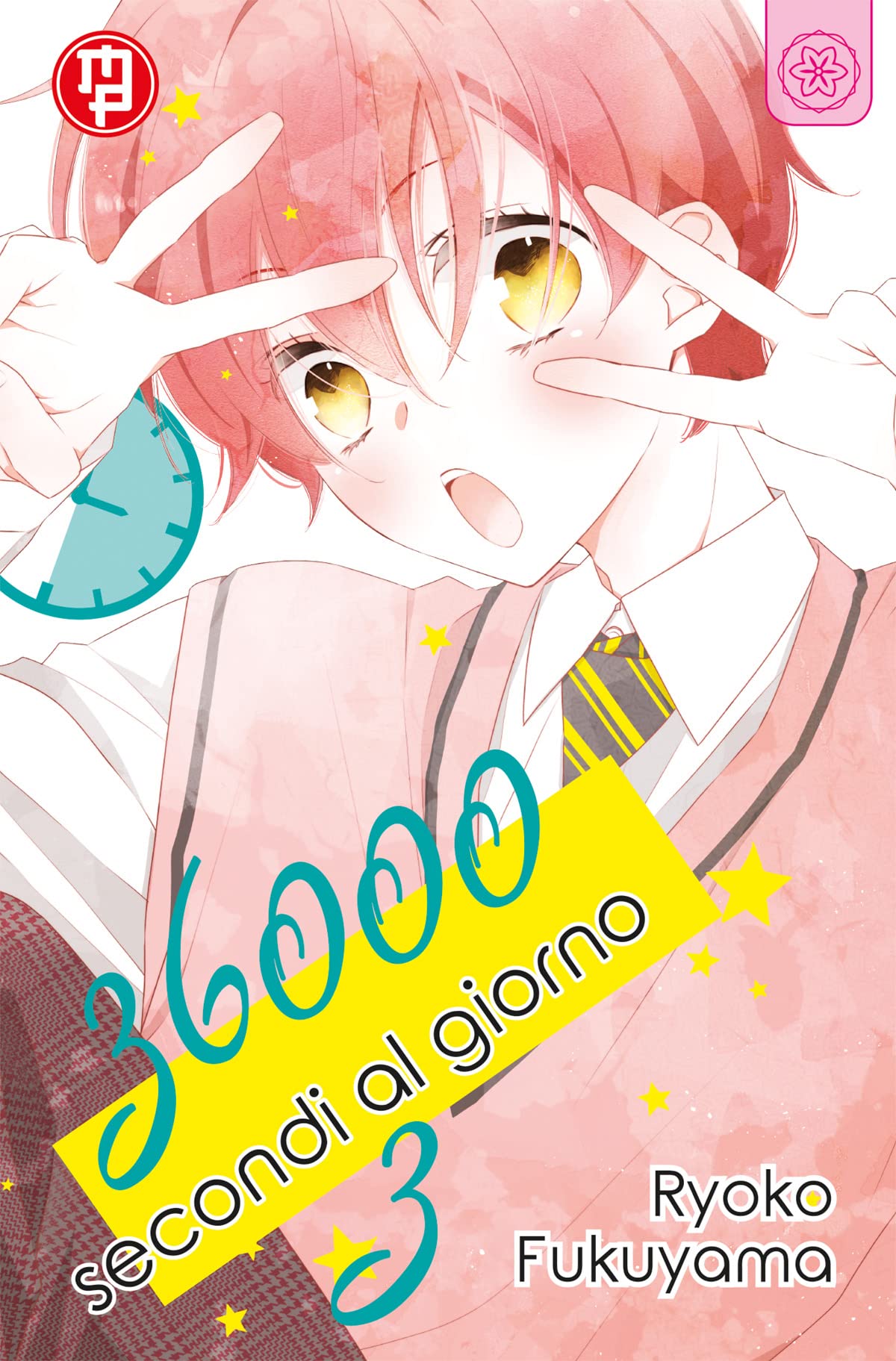 36000 secondi al giorno (Vol. 3) book