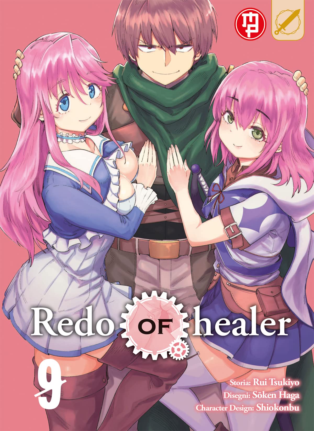 Redo of Healer (Vol. 9) book