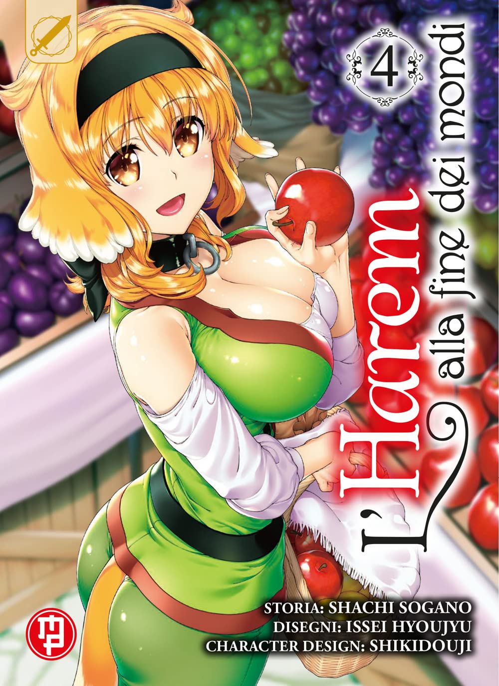 L'harem alla fine dei mondi (Vol. 4) (Mx) Manga
